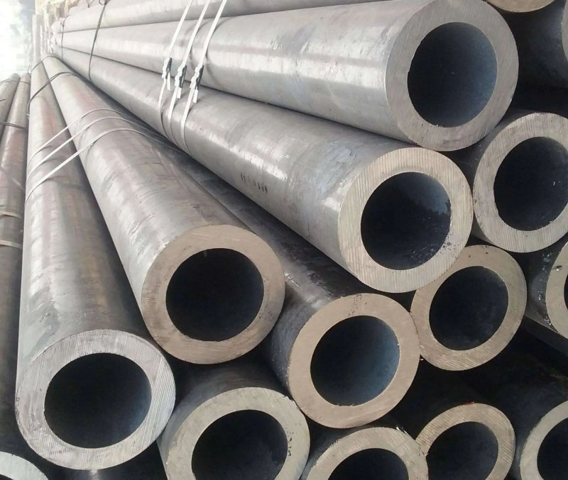 乐安20MOG无缝钢管